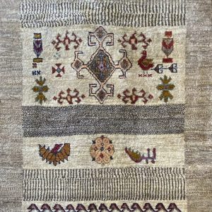 Iran Gabeh Rug - 269x110 (cm)