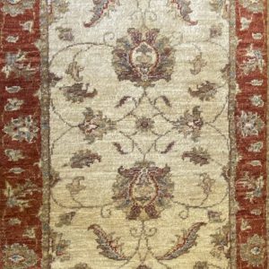 Afghan Ziegler Rug - 193x064 (cm)