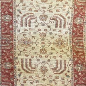 Afghan Ziegler Rug - 283x079 (cm)