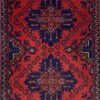 Afghan Kahan Rug - 063x043 (cm)