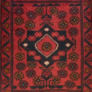 Afghan Kahan Rug - 066x043 (cm)