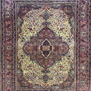 Turkey Sivas Cezaevi Rug - 227x146 (cm)